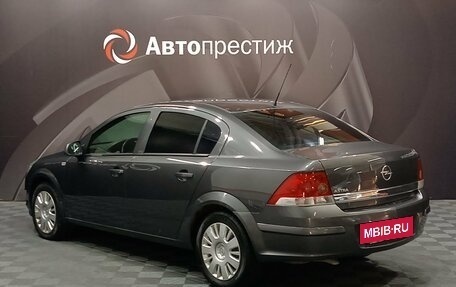 Opel Astra H, 2011 год, 530 000 рублей, 8 фотография