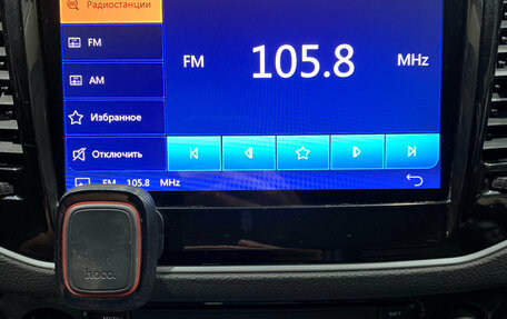 Geely Emgrand X7 I, 2018 год, 1 150 000 рублей, 11 фотография