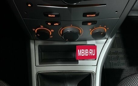 Opel Astra H, 2011 год, 530 000 рублей, 16 фотография