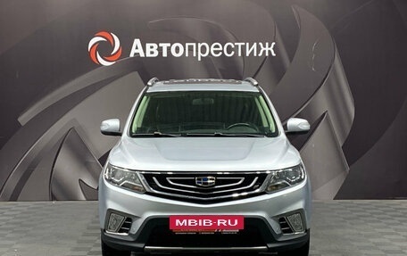 Geely Emgrand X7 I, 2018 год, 1 150 000 рублей, 3 фотография