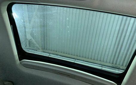 Geely Emgrand X7 I, 2018 год, 1 150 000 рублей, 19 фотография