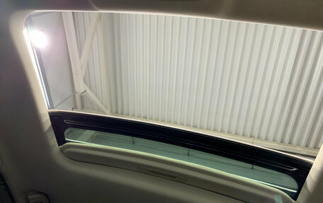 Geely Emgrand X7 I, 2018 год, 1 150 000 рублей, 20 фотография