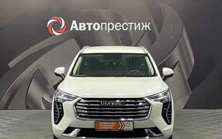 Haval Jolion, 2023 год, 1 890 000 рублей, 2 фотография