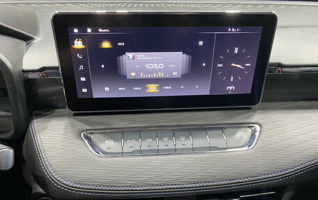 Haval Jolion, 2023 год, 1 890 000 рублей, 10 фотография