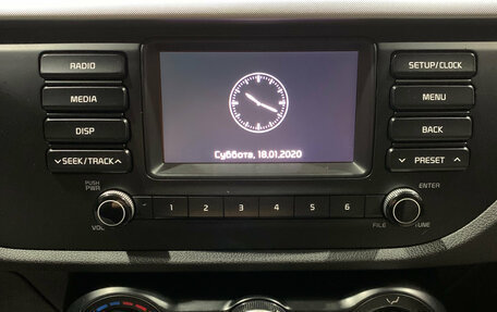 KIA Rio IV, 2019 год, 1 325 000 рублей, 10 фотография