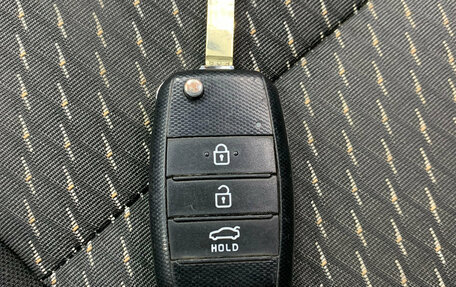 KIA Rio IV, 2019 год, 1 325 000 рублей, 18 фотография