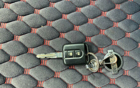 Nissan Note II рестайлинг, 2011 год, 655 000 рублей, 14 фотография