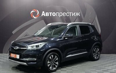 Chery Tiggo 4 I рестайлинг, 2021 год, 1 310 000 рублей, 1 фотография