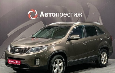 KIA Sorento II рестайлинг, 2018 год, 2 055 000 рублей, 1 фотография