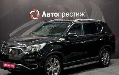 SsangYong Rexton, 2019 год, 2 820 000 рублей, 1 фотография
