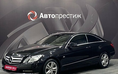 Mercedes-Benz E-Класс, 2012 год, 1 300 000 рублей, 1 фотография