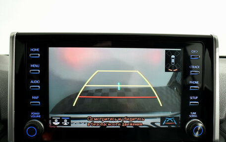 Toyota RAV4, 2020 год, 3 499 000 рублей, 6 фотография