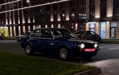 BMW 3 серия, 1985 год, 610 000 рублей, 1 фотография