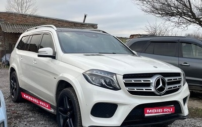 Mercedes-Benz GLS, 2018 год, 5 150 000 рублей, 1 фотография
