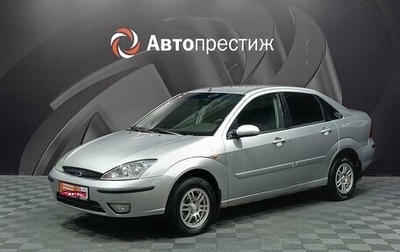 Ford Focus IV, 2004 год, 275 000 рублей, 1 фотография
