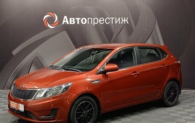 KIA Rio III рестайлинг, 2012 год, 875 000 рублей, 1 фотография