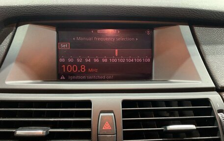 BMW X6, 2009 год, 1 795 000 рублей, 13 фотография