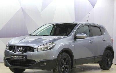 Nissan Qashqai, 2011 год, 1 069 900 рублей, 1 фотография