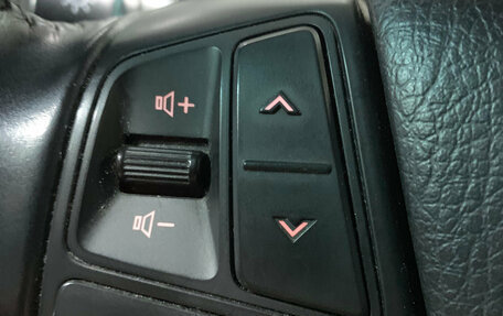 KIA Sorento II рестайлинг, 2018 год, 2 055 000 рублей, 12 фотография