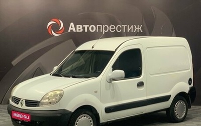 Renault Kangoo II рестайлинг, 2008 год, 359 000 рублей, 1 фотография