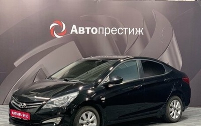 Hyundai Solaris II рестайлинг, 2016 год, 1 140 000 рублей, 1 фотография