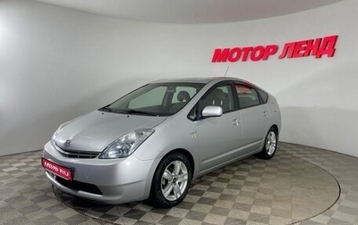 Toyota Prius, 2009 год, 780 000 рублей, 1 фотография