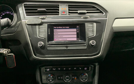 Volkswagen Tiguan II, 2017 год, 1 750 000 рублей, 14 фотография