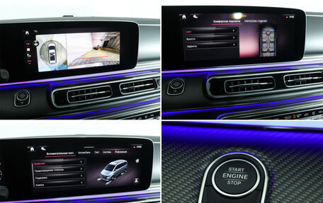 Mercedes-Benz V-Класс, 2025 год, 19 000 000 рублей, 21 фотография