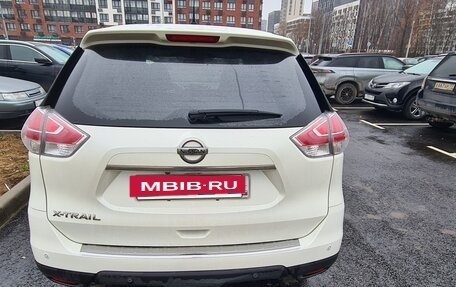 Nissan X-Trail, 2015 год, 1 650 000 рублей, 19 фотография