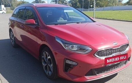 KIA cee'd III, 2021 год, 2 300 000 рублей, 4 фотография