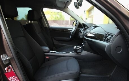 BMW X1, 2013 год, 1 395 000 рублей, 15 фотография