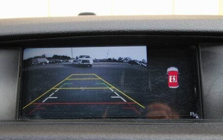 BMW X1, 2013 год, 1 395 000 рублей, 22 фотография