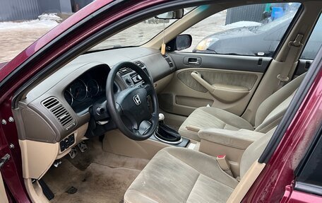 Honda Civic VII, 2004 год, 400 000 рублей, 7 фотография