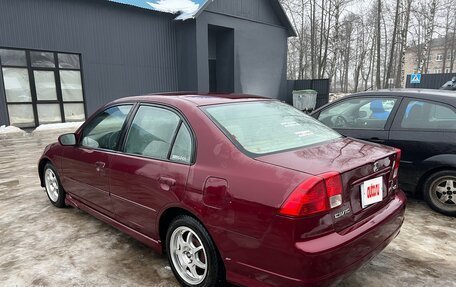 Honda Civic VII, 2004 год, 400 000 рублей, 5 фотография