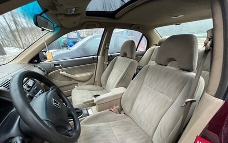 Honda Civic VII, 2004 год, 400 000 рублей, 8 фотография