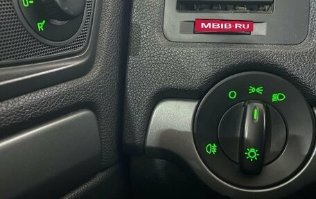 Skoda Octavia, 2013 год, 828 000 рублей, 11 фотография