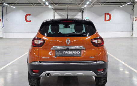 Renault Kaptur I рестайлинг, 2016 год, 1 417 000 рублей, 6 фотография