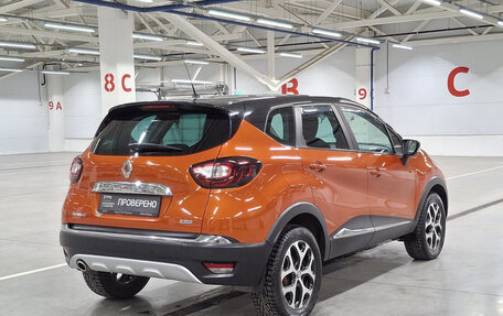 Renault Kaptur I рестайлинг, 2016 год, 1 417 000 рублей, 5 фотография