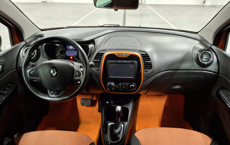 Renault Kaptur I рестайлинг, 2016 год, 1 417 000 рублей, 14 фотография