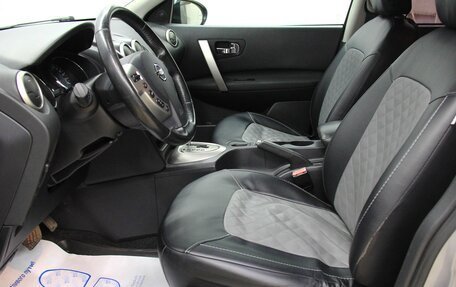 Nissan Qashqai, 2011 год, 1 069 900 рублей, 12 фотография