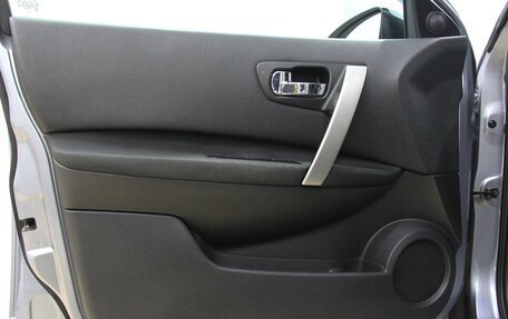 Nissan Qashqai, 2011 год, 1 069 900 рублей, 11 фотография