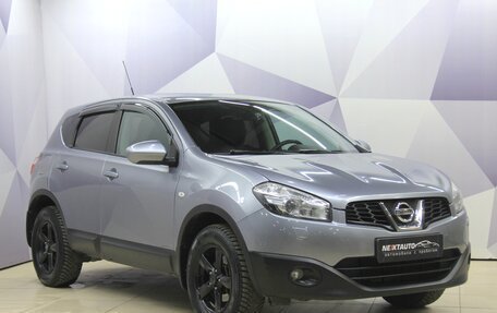 Nissan Qashqai, 2011 год, 1 069 900 рублей, 8 фотография