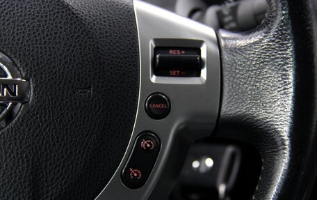 Nissan Qashqai, 2011 год, 1 069 900 рублей, 19 фотография