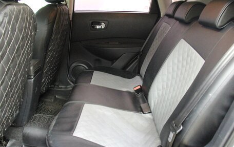 Nissan Qashqai, 2011 год, 1 069 900 рублей, 26 фотография