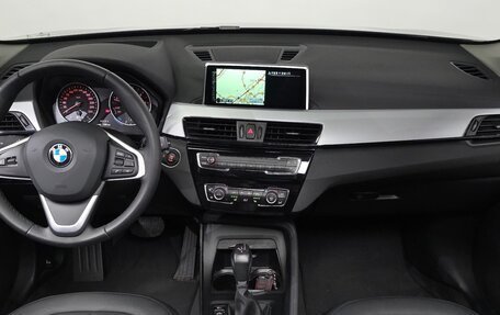 BMW X1, 2016 год, 2 270 000 рублей, 7 фотография