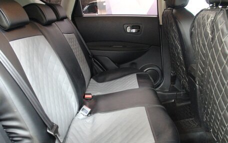 Nissan Qashqai, 2011 год, 1 069 900 рублей, 30 фотография