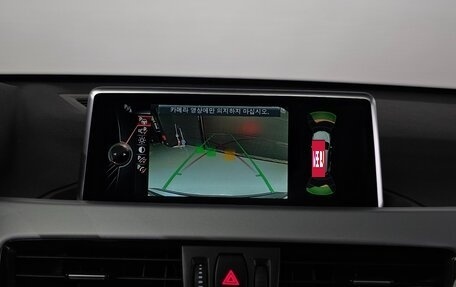 BMW X1, 2016 год, 2 270 000 рублей, 15 фотография