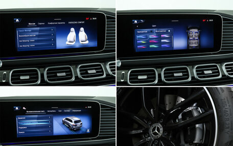 Mercedes-Benz GLS, 2025 год, 19 700 000 рублей, 24 фотография
