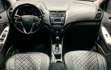 Hyundai Solaris II рестайлинг, 2016 год, 1 140 000 рублей, 9 фотография