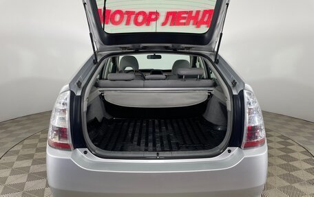 Toyota Prius, 2009 год, 780 000 рублей, 8 фотография